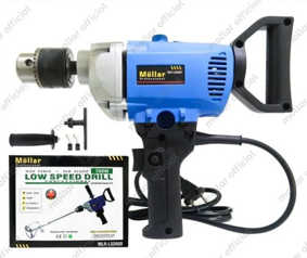 MOLLAR  MLR-LSD680