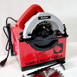 BONCHI  BC580 7”